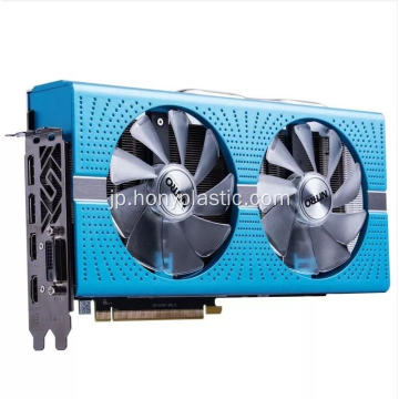 Sapphire RX 598 8G 256ビットGDDR5グラフィックカード